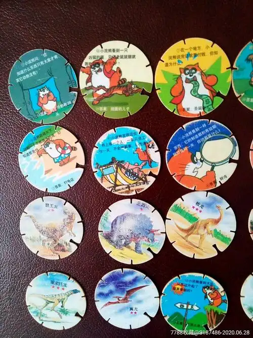 小浣熊干脆面卷标原卡.28张