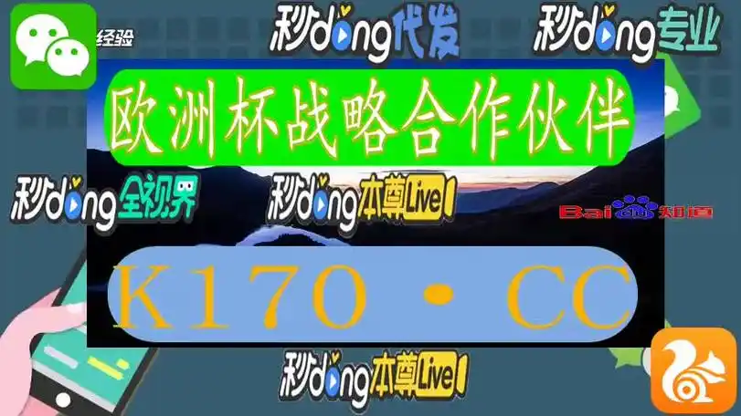 6分了解冰球突破豪华版视频 最高奖dr