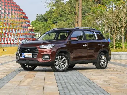 哈尔滨:北京现代ix35最高优惠1.3万