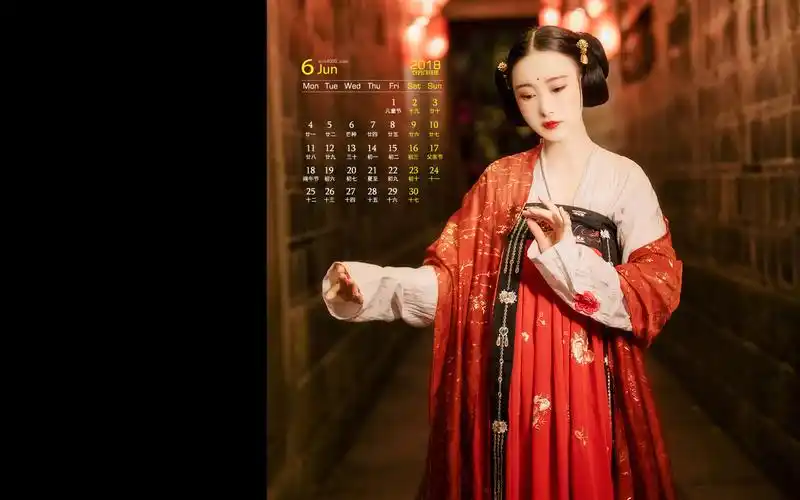 2018年6月性感古装仕女唯美高清日历壁纸