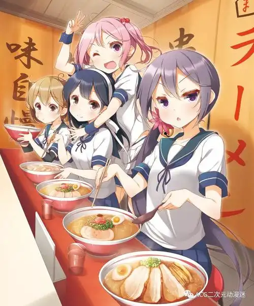 壁纸7878拉面特辑582期