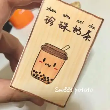 小学生自制盲盒舍舍夹心手绘粘土发饰盲袋手工成品珍珠奶茶盲盒一个