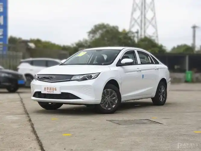 太平洋汽车>汽车报价>吉利汽车>吉利新能源>帝豪新能源>2022款evpro