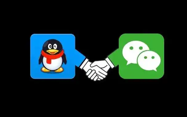 6月24日有消息称,腾讯旗下的两大国民级社交应用程序,即微信和qq,再次