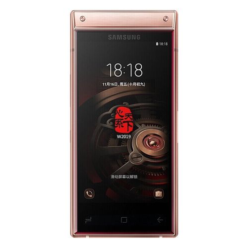 【库存新机】samsung三星 sm-w2019高端翻盖手机 心系天下4g智能手机