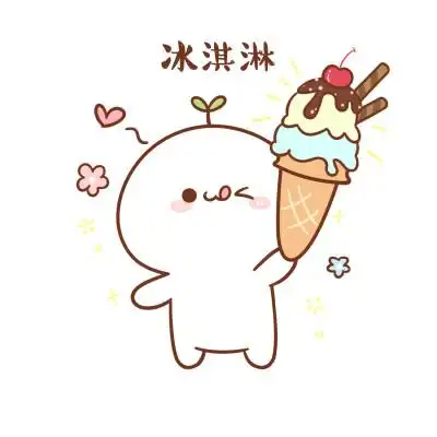 长草颜团子[超话]#左vs右,你们pick哪一边?我是左左左(ω)