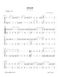 简谱 2张