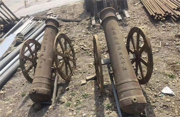 山东一废品站发现清朝康熙年间红衣大炮专家鉴定真品