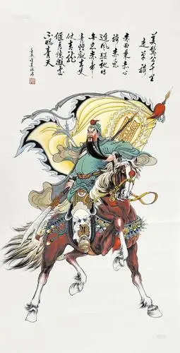 0096赤兔关羽镜心设色纸本