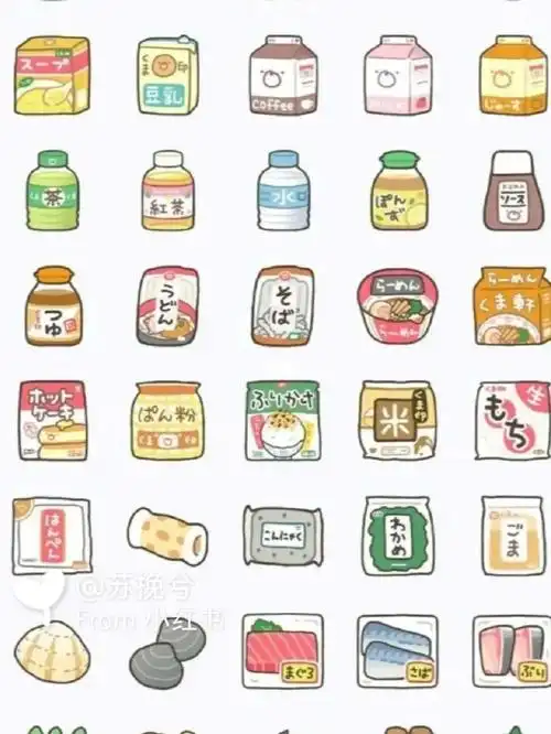 今日份小零食简笔画7878