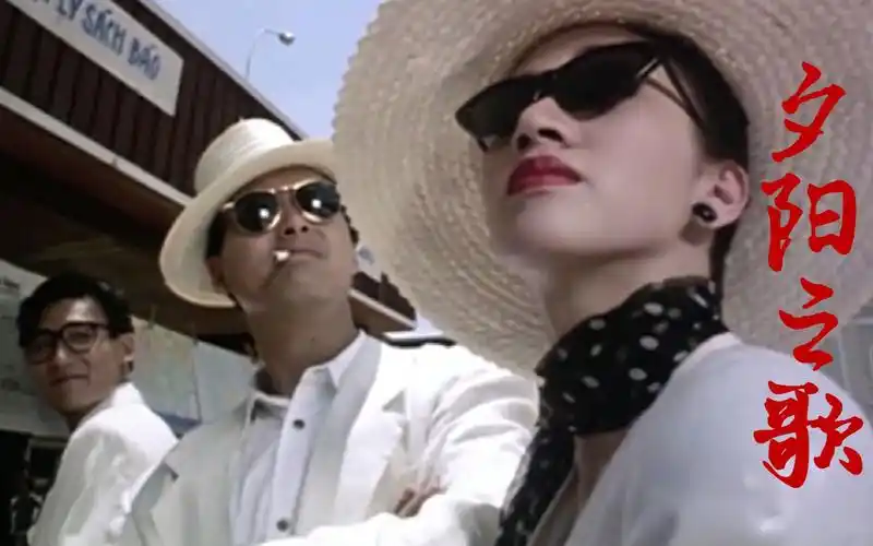 影视剧解毒英雄本色之夕阳之歌周润发与梅艳芳的绝恋讲述小马哥成名之