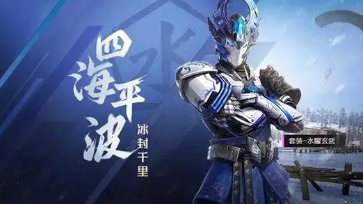 套装-水曜玄武背包挂件-木曜青龙"青龙"象征着二十八宿中的东方七宿