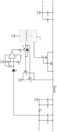同步整流buck电路续流mos管并联自适应调整电路