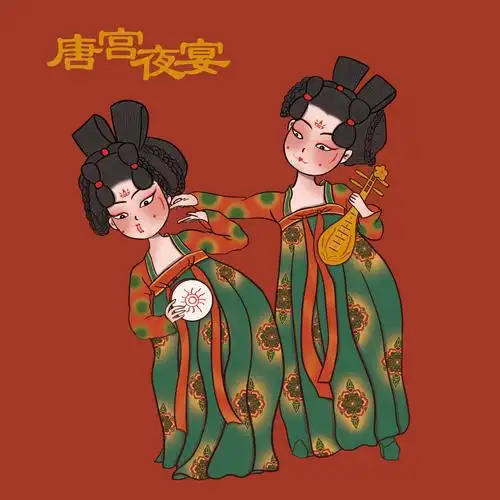 唐宫夜宴图插画 可爱 卡通