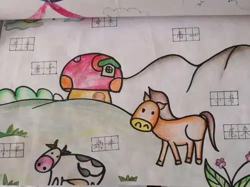 从今日起,看书,写字,弹琴,绘画,给每一个日子取一个温暖的名字,做一个