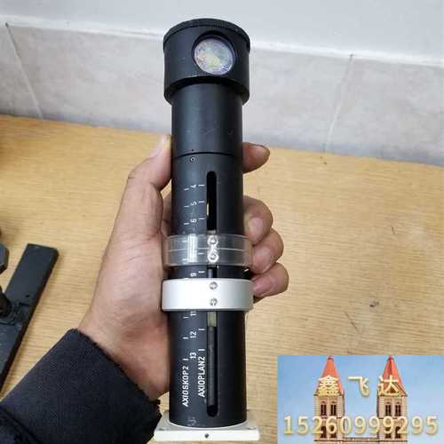 德国蔡司 axioplan 2 大 电动显微镜,就图片上的配议价