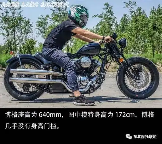 零式机车已经上市!现在接受预订!