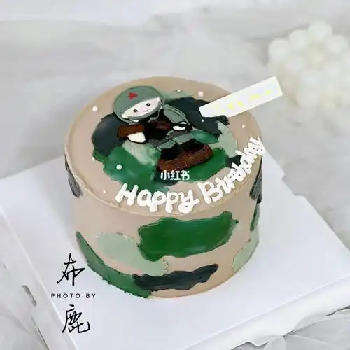 部队迷彩军人生日蛋糕定制