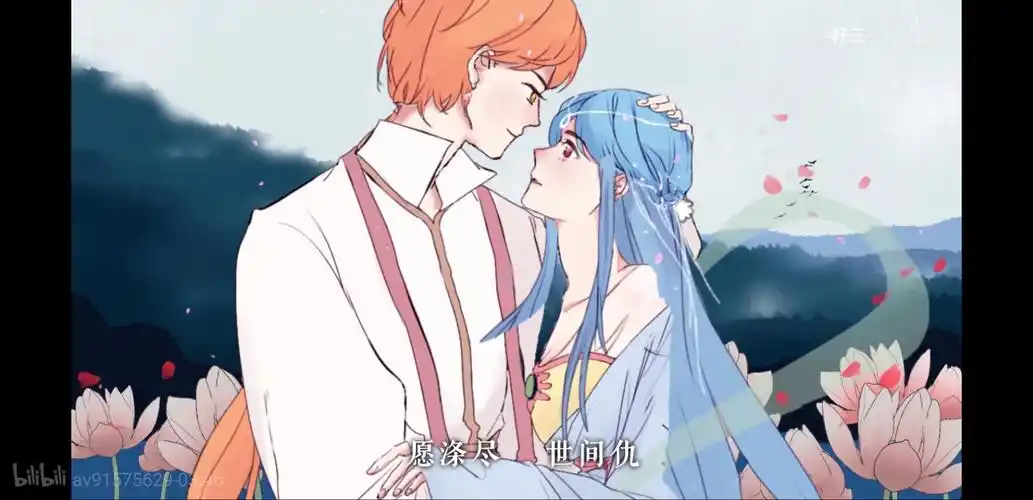 虹猫蓝兔拟人版 虹蓝