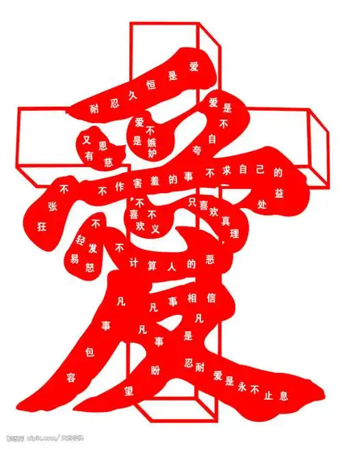 爱情不可勉强,谁都免不了受伤,有没有爱情孟婆