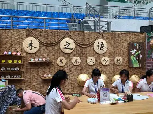 市美术实践工作坊 写美篇      沁阳是一个有着深厚艺术古韵的小城