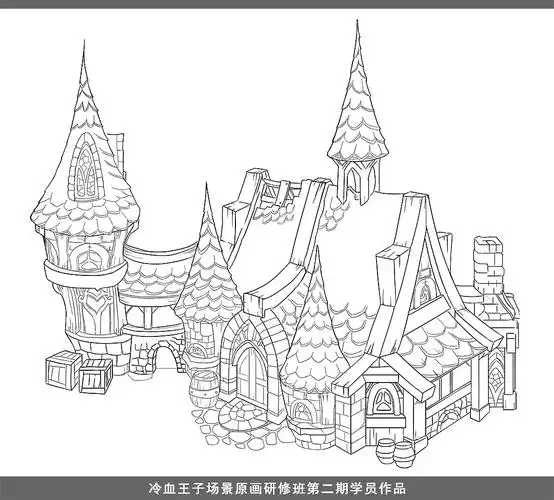 冷血王子场景原画研修班第二期线稿作品