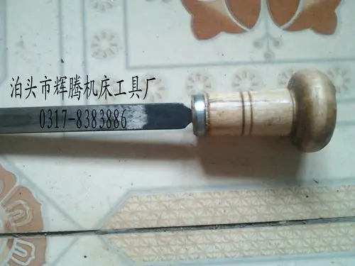 钳工机床维修平面刮铲刀1000mm刮刀100cm铲刀铲花刀铲刀