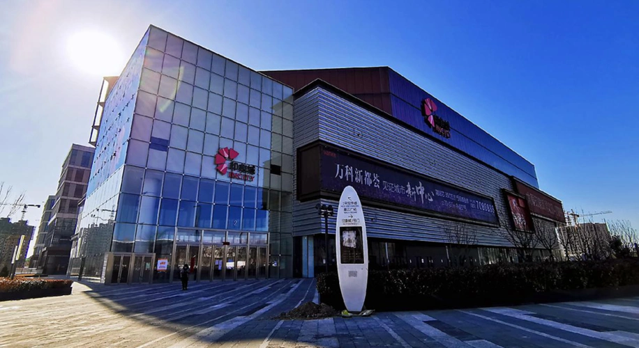 深耕太原11年揭秘2020年太原万科四大新品