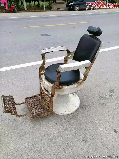 民国,铁理发椅子一个