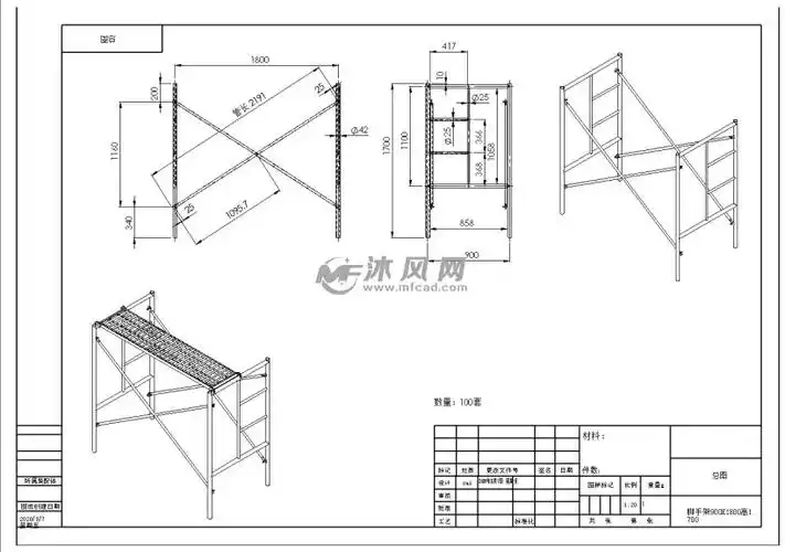 简易脚手架图 - 操作件图纸 - 沐风网