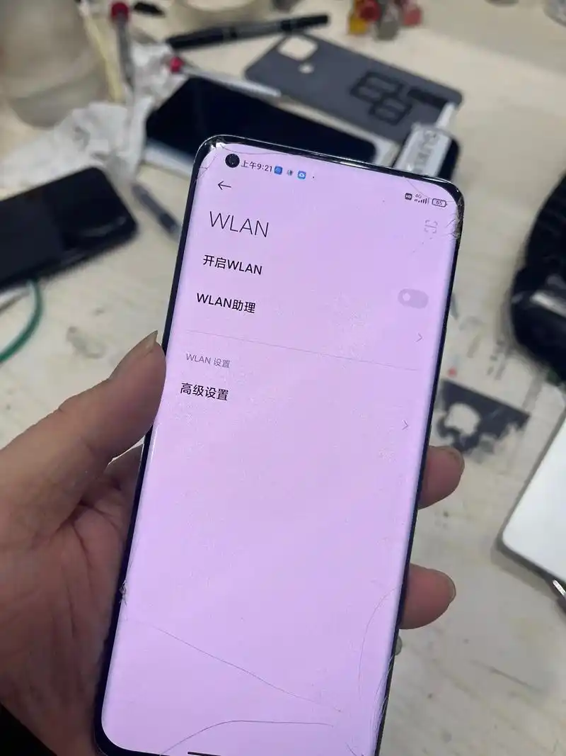 小米11 wi-fi打不开.小米11正常使用 wi-fi无法 - 抖音