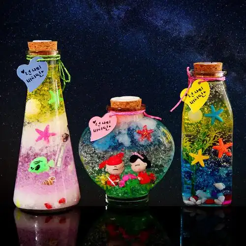 海洋星空许愿漂流瓶子幸运星创意木塞