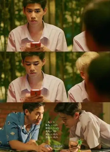 《以你的心诠释我的爱》这部剧!