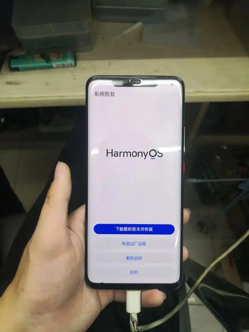 华为mate20pro卡恢复模式不进系统.接到同行一台华为m - 抖音