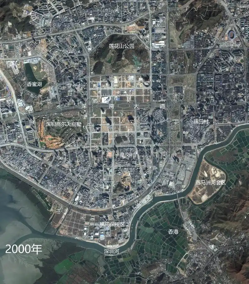 深圳福田 #卫星地图 #香港 #莲花山公园 #深南大道 - 抖音