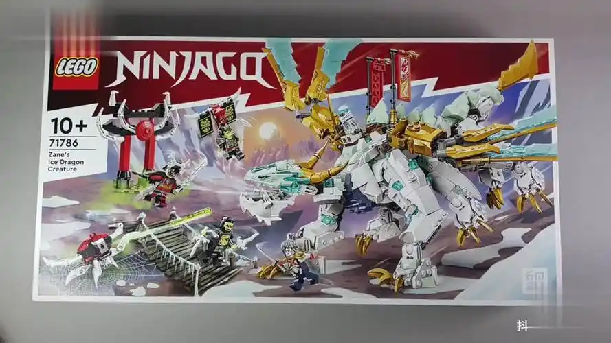乐高2023年幻影忍者:赞的冰龙评测抢先看!