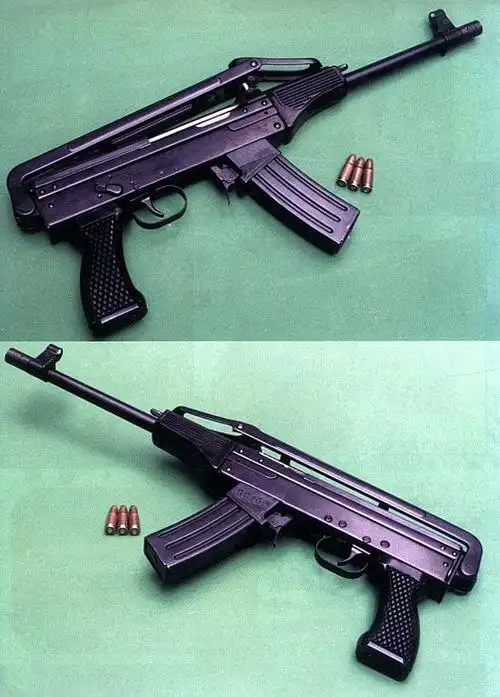 79冲锋枪能被特警用来打死老虎但性能不论军警用都不合格