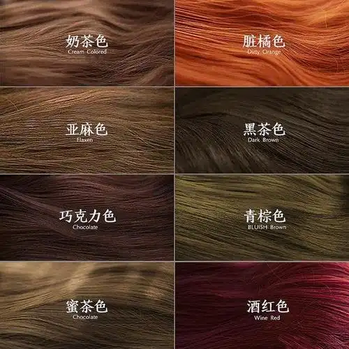 中老年女性过年头发染这几种颜色超显白又洋气还能盖白发