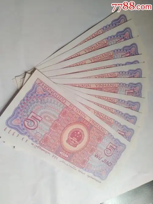 绝中绝8005鸡血红标准十连