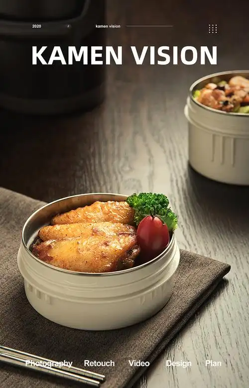 商务保温饭盒摄影视频制作kamenvision