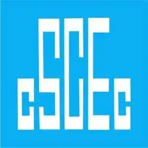 招聘信息 | 中国建筑第四工程局有限公司北京公司校招 社招众多岗位等