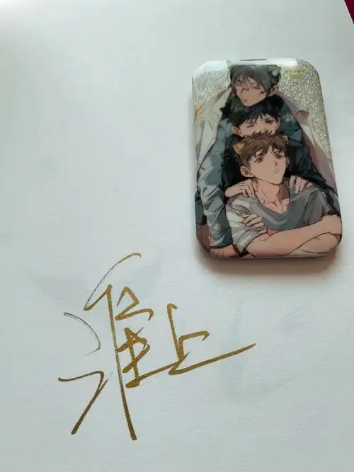 吞海亲签  淮上太太的亲签终于到了 顺便晒晒