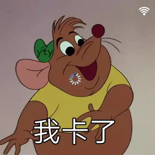 超多沙雕表情包合集