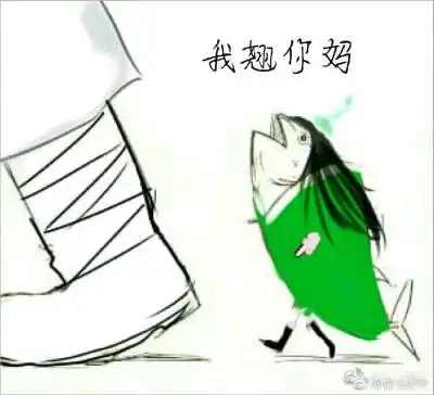 天官赐福