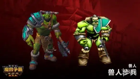 《魔兽争霸3:重制版》兽人开发日志 剑圣萨穆罗登场