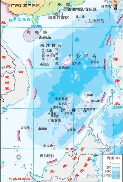 南海诸岛地理概况