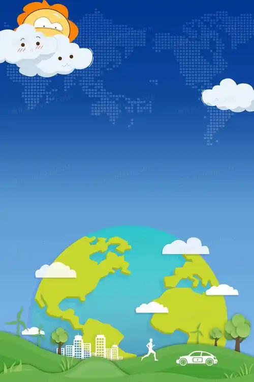 全国天气预报背景图最新_(全国天气预报背景图最新版本)