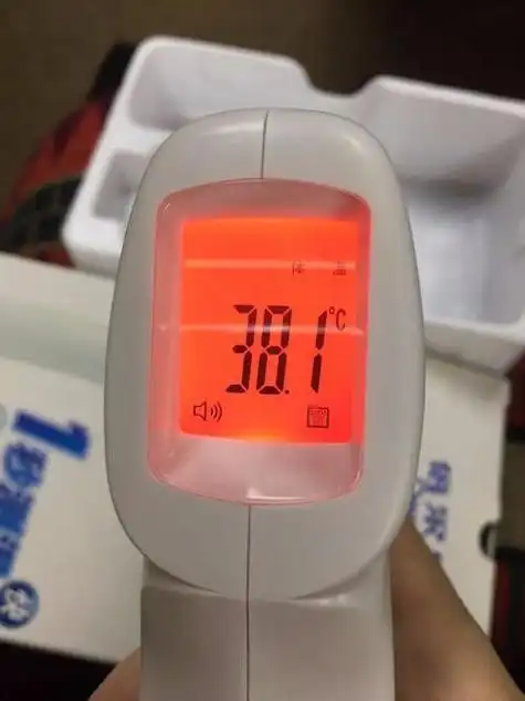 体温计真实照片