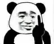 表情包 - 表情图