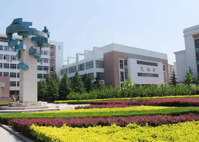 威海市第一中学